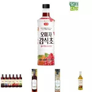 광야 오미자 감식초 베이스 970ml/발효/식초/마시는/과일/화이바/감발효/솔잎/맛있는/발효식초/원액/음료
