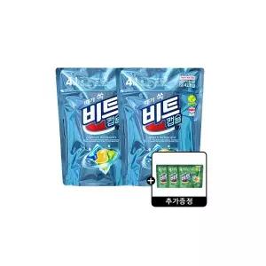 비트 캡슐세제 4in1 42개입 2개+실내건조 5입 3개 증정