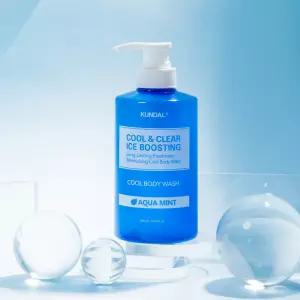 쿤달 쿨 앤 클리어 아이스 부스팅 쿨 바디워시 아쿠아민트 500ml