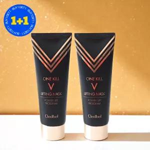 [1+1] 끌레드벨 골드 리프팅팩 원킬 브이 파워 리프팅 프로그램 마스크 블랙에디션 70ml 2개
