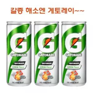 Ksr 게토레이(레몬)240ml 30캔 게토레이(레몬)240ml