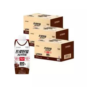 정식품 그린비아 프로틴밀 액티브 초코맛 프로틴음료 고단백질영양설계 아르기닌 저당설계 54개 250ml