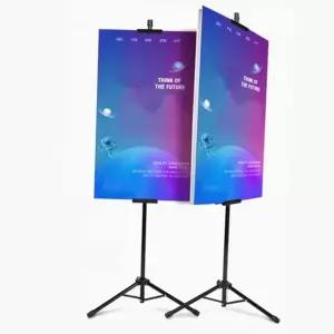 입간판 거치대 전시회용 스탠드형 매장용 포스터 스탠드 실내 조절 철제 디스플레이 튼튼한 광고용 높이
