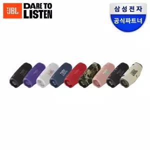 [시크릿코드] 삼성공식파트너 JBL CHARGE6 블루투스 스피커