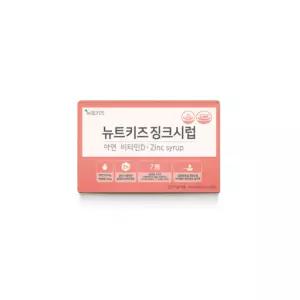 뉴트키즈 키즈 유아 아연 징크 시럽 영양제 144ml 3개