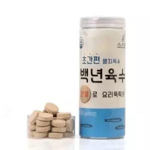 코스트코육수한알 동전 백년육수 국물다시팩 3g 120알