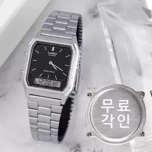 [카시오]무료각인 카시오 AQ-230A-1 아나디지 남녀공용메탈시계 d
