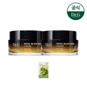 닥터지 로얄 블랙 스네일 크림 50ml 2개 (증)레드블레미쉬 비타C 마스크