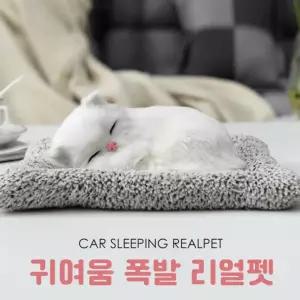 고양이 장식 모형 카페 식당 축제 집들이선물 강아지 소품 인쇄