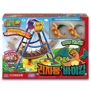 포켓몬 놀이공원Vol.2 리자몽 바이킹