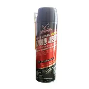 나바켐 카롱 FC-40 흡기계통세정제 가솔린전용 캬브레타 550ml