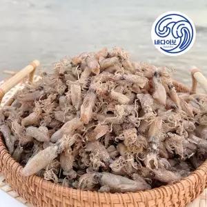 국산 꼴뚜기 1.5kg 상급 건꼴뚜기 마른꼴뚜기 건어물