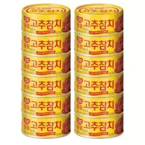 [(주)동원에프엔비] 동원 고추 참치 150g 원터치 12개