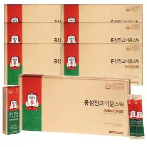 정관장 홍삼진고 이뮨스틱 10gx30포 7세트