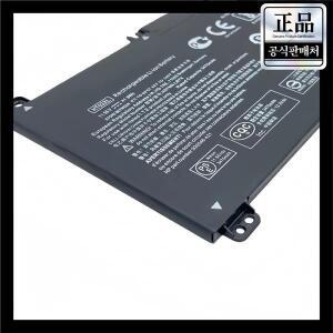 [호환] DXT 새 노트북 배터리 HT03XL 파빌리온 HP 14-CE0025TU 250 G7 HSTNN-LB8L L11421-421