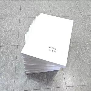 A4 사이즈 220g 모조지 1000매 백상지/인쇄용지/상종이/명함지/스노우지/카달로그/미술