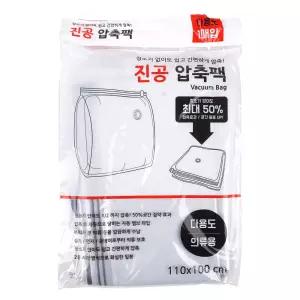 다용도 의류용 옷 스마트 진공 압축팩 110x100cm 비닐 압축 정리 압축백 생활백 여행용백 커버 도팩