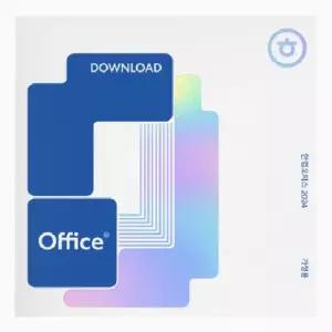 한글과컴퓨터 한컴오피스 2024 가정 및 학생용 (처음사용자용 1PC Only) USB Windows 용 영구사용