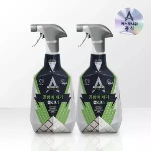 아스토니쉬 욕실 곰팡이 제거제 750ml 2개