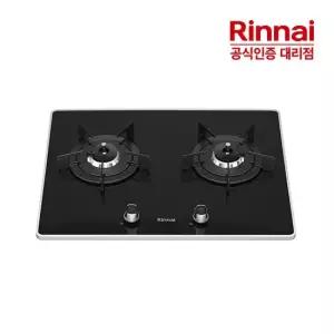 전국설치 2구 빌트인 가스레인지 RBR-P2501D 가스쿡탑 펄크리스탈 CJO