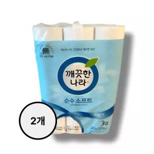 깨끗한나라 순수 소프트 27m 30롤 2개