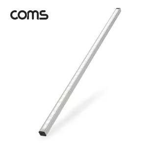 Coms USB 램프 터치 스위치 LED바 55cm 천장 책상 주방 싱크대(실내 다용도)형광등 간접조명 인테리어 조명