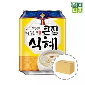 (238ml) 해태음료 큰집식혜 24캔/전통음료/대용량/캔식혜/업소용/주스캔/드링크/간식음료/단체음료/사무실