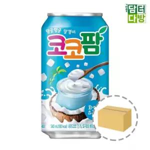 (340ml) 해태음료 코코팜 화이트 요구르트 24캔/운동회/캔음료/과즙음료/쥬스캔/미니캔/업소용/대용량/주스