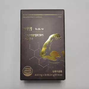 리서쳐스 2BM 2비엠 초유단백질분말 25% 투비엠 800mg 30