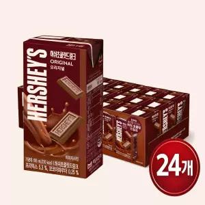 허쉬초콜릿드링크 오리지널190ml 24개