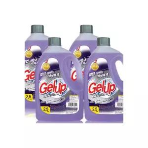 겔업 라벤더 액체세제 2.5L x 4개 세탁세제 총10000ml