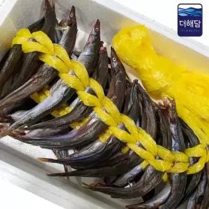 더해담 동해바다 제철 반건조 양미리20미