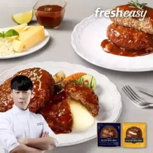 최현석 한돈한우 함박 스테이크 7팩 + 더블 치즈 함박 스테이크 3팩. 총 10팩