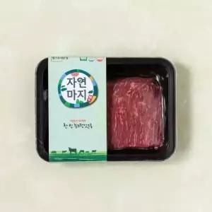 [냉장] 자연마지 무항생제 한우 1+등급 양지국거리(덩어리) 300g
