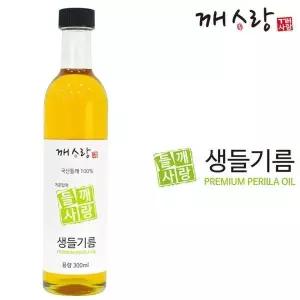 국산 저온압착 생들기름 생들깨사랑 300ml