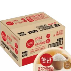 제일제당 햇반 백미 윤기가득쌀밥 210g 36개 대용량 즉석밥 박스