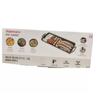 해마루 와이드 전기그릴 RSF-G9900