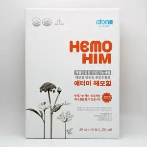 애터미 헤모힘 20ml X 60포 설날 선물