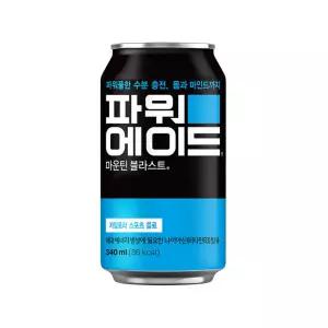 파워에이드 마운틴블라스트 CAN 340ml 24개