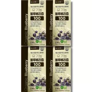 내츄럴플러스 유기농 블루베리즙 100 20g x 15포 4박스 플라보노이드