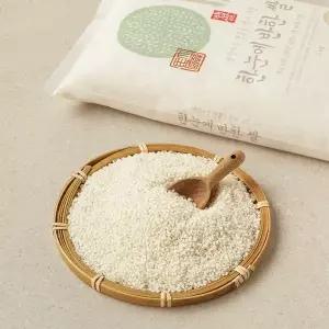 눈에 반 쌀 5kg