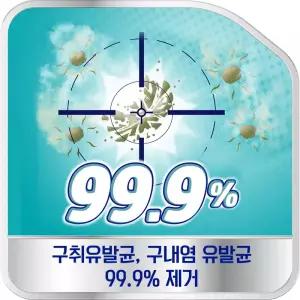 폴리덴트 나이트 틀니 의치 세정제 36정x3박스