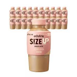 [하프클럽/빙그레]빙그레 아카페라 사이즈업 350ml 20입 / 연유라떼