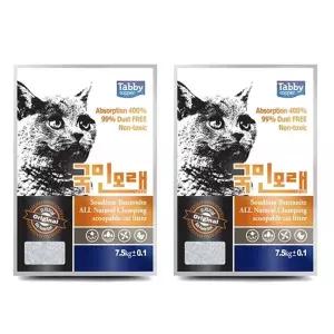 [하프클럽/오티마트]고양이 국민 모래 오리지날 베이비파우더향 7.5kg 2P