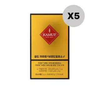 [하프클럽/기타]그레인온 골드 카무트 효소 G 분말 스틱 선물 30포 X5