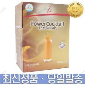 [하프클럽/기타]독일피엠쥬스 피트라인 파워칵테일 450g