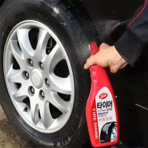 에이로샵 타이어광택제 650ML 자동차휠광택제