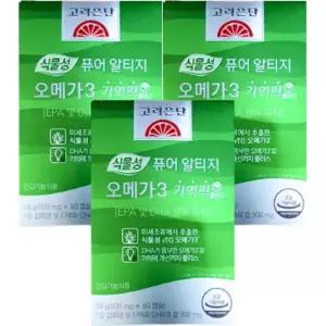 고려은단 식물성 퓨어 알티지 오메가3 기억력+ 60캡슐 X 3개 (3개월분)