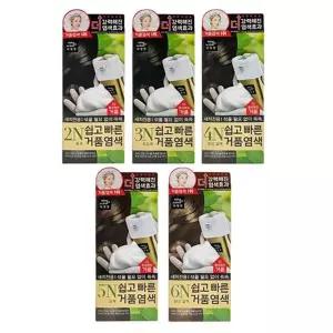 [하프클럽/알티피아]샤인빈 쉽고 빠른 거품염색약