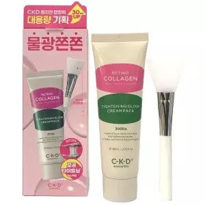 CKD 레티노 콜라겐 저분자 300 타이트닝 물광 크림팩 80ml